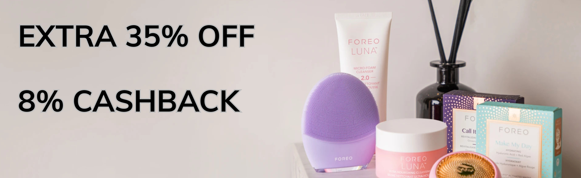 FOREO logo